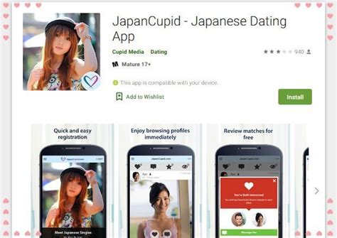 pcmax japan|okcupid dating reddit.